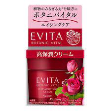 EVITA BOTANIC VITAL Deep Moisture Cream 35g