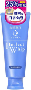 Shiseido <Quantity Limited> Senka Perfect Whip u 150g 25% increase