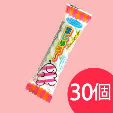 Yaokin /  Yaokin Mashuro x 30 pcs. (twisted marshmallows)
