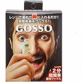 GOSSO Brazilian Wax Nasal Hair Removal