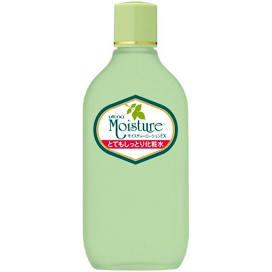 Utena Moisture Very Moist Lotion 155ml