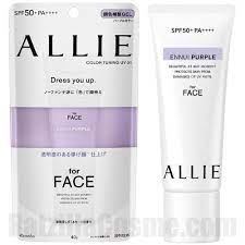 KANEBO ALLIE ENNUI PURPLE SPF50+ PA++++