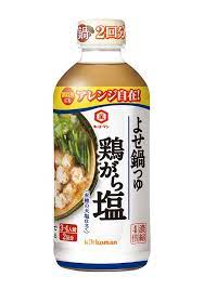 KIKKOMAN Yose-Nabe Tsuyu Chicken Fillet with Salt 500ml x12 pcs.