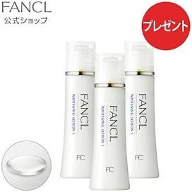 FANCL Whitening lotion I refreshing <Quasi-drug> 30mL x 3 bottles