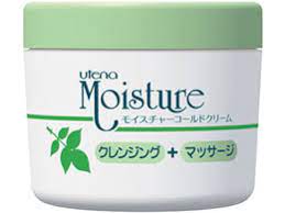 utena Moisture Cold Cream 250g