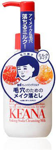 Ishizawa Laboratory  Pore Nadeko Baking Soda Cleansing Milk 150ml