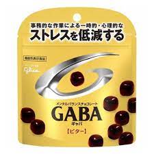 Glico Mental Balance Choco GABA Stand Pouch Bitter 51g