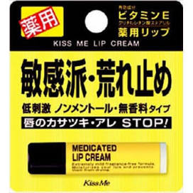 KISSME medicated - Isehan KISSME Medicated Lip Cream
