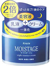 Kracie Moistage Triple Essence Cream 100g