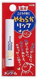 Omi Brothers Co. MENTARM Medicated Soft Lip (for children)