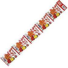 Oyatsu Company / Baby Star Ramen Chicken 5 Rows 115g x15pcs set