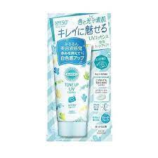 KOSE COSMEPORT Suncut Tone Up UV Essence Mint Green 80g