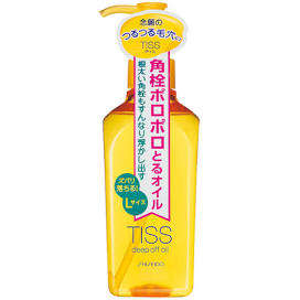 SHISEIDO Image  Deep Off Oil N (L) 230ml