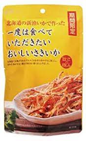 Natori Gold Pack Tasty Sakiika 26g
