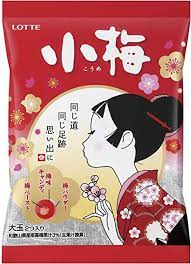 Lotte Koume Candy  (bag) 68g