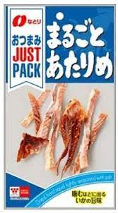 Natori /   JUST PACK Whole Dried squid　(Atarime)