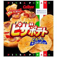 Calbee Pizza Potato 25g x 12 bags set