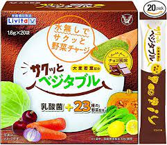 TAISHO Pharmaceutical/  Crunchy Vegetable Chocolate Flavor