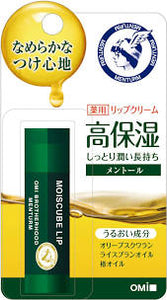 Omi Brothers Co. Mentum MoistureQ Blip Menthol S Lip Cream 4g