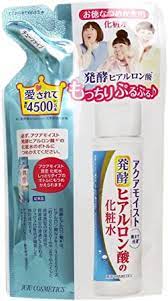 Juju Cosmetics AQUA MOIST Fermented Hyaluronic Acid Lotion (Refill) 160mL