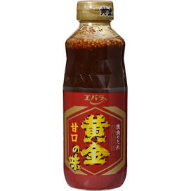 Ebara Golden Taste Sweet 210g