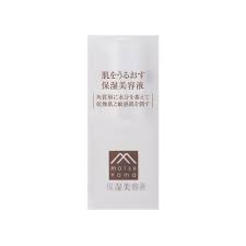 Matsuyama Yushi Moisturizing serum to moisturize skin 30ml