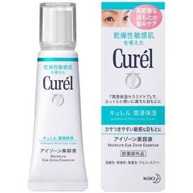 Kao Kao Curél Eye Zone Serum [Quasi-drugs]