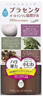 Asahi Group Foods Suhada Shizuku Moisturizing Gel Body