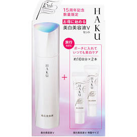 < Limited Quantity> HAKU Melano Focus V 45g Special Size 6g x 2 bottles included Shiseido <Whitening Beauty Serum>