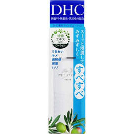 Medicated Mild Lotion SS 40ml