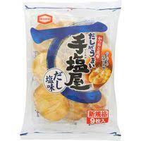 Kameda Seika Teshioya 9pcs x12pcs set / Japanese Senbei