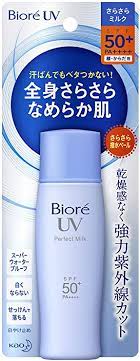 KAO  Bioré Sarasara UV Perfect Milk SPF50+/PA++++ 40ml