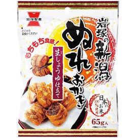 Iwatsuka Seika Niigata Nure Okaki 65g