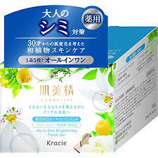 Kracie HADA BISEI Medicated Whitening All-in-One Gel 100g　
