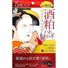 Unimat Riken Sakekasu wheatgrass(Sake lees&Adlay) face mask 5 sheets