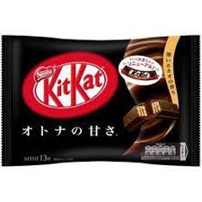 <Box Sale> Nestlé Japan /  Nestle Kit Kat Mini Adult Sweetness 13pcsx 12sets