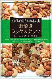 Delta International / Delta Fruit Shop's Unbaked Mixed Nuts 86g