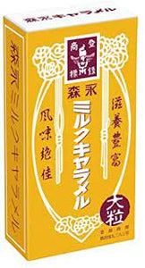 Morinaga Seika /  Milk Caramel Large Box 149g x60 pcs.