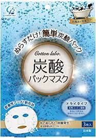Cotton Labo Carbonic Acid Pack Mask 3pcs