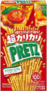 Glico / Super Crunchy Pretz Crispy Pizza Flavor 2pack