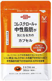 TAISHO Pharmaceutical/   Capsules For People Who Are Concerned About Cholesterol And Triglycerides