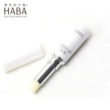 HABA Herbal Medicated Lipstick 2g