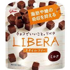 Glico LIBERA Chocolate < Milk> 50g