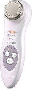 Hitachi Moisturizing Support Unit (CM-N4800)