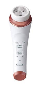 Panasonic Facial Cleansing Beauty Machine Dense Foam Esthe EH-SC65-P