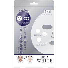LEVANTE Ritz White Stem Bright Shot Face Mask 3 times