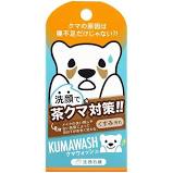 Pelican Soap Pelican Bear Wash Facial Cleansing Soap 75g
