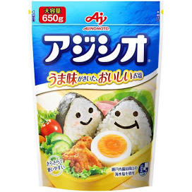 Ajinomoto Ajishio 650g / Salt