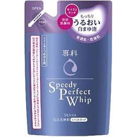Shiseido Senka Speedy Perfect Whip Moist Touch Refill 130ml