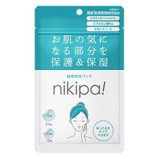 Kinkando Nikipa! 36 sheets (12mm: 24 sheets, 10mm: 12 sheets)